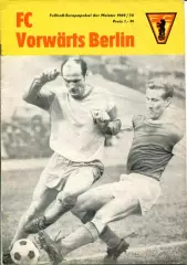 Форвертс Берлин, ГДР - Болонья, Италия 1970