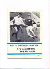1.ФК Магдебург, ГДР - МТК Будапешт, Венгрия 1969