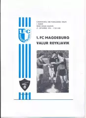 1.ФК Магдебург, ГДР - Валюр Рейкьявик, Исландия 1978