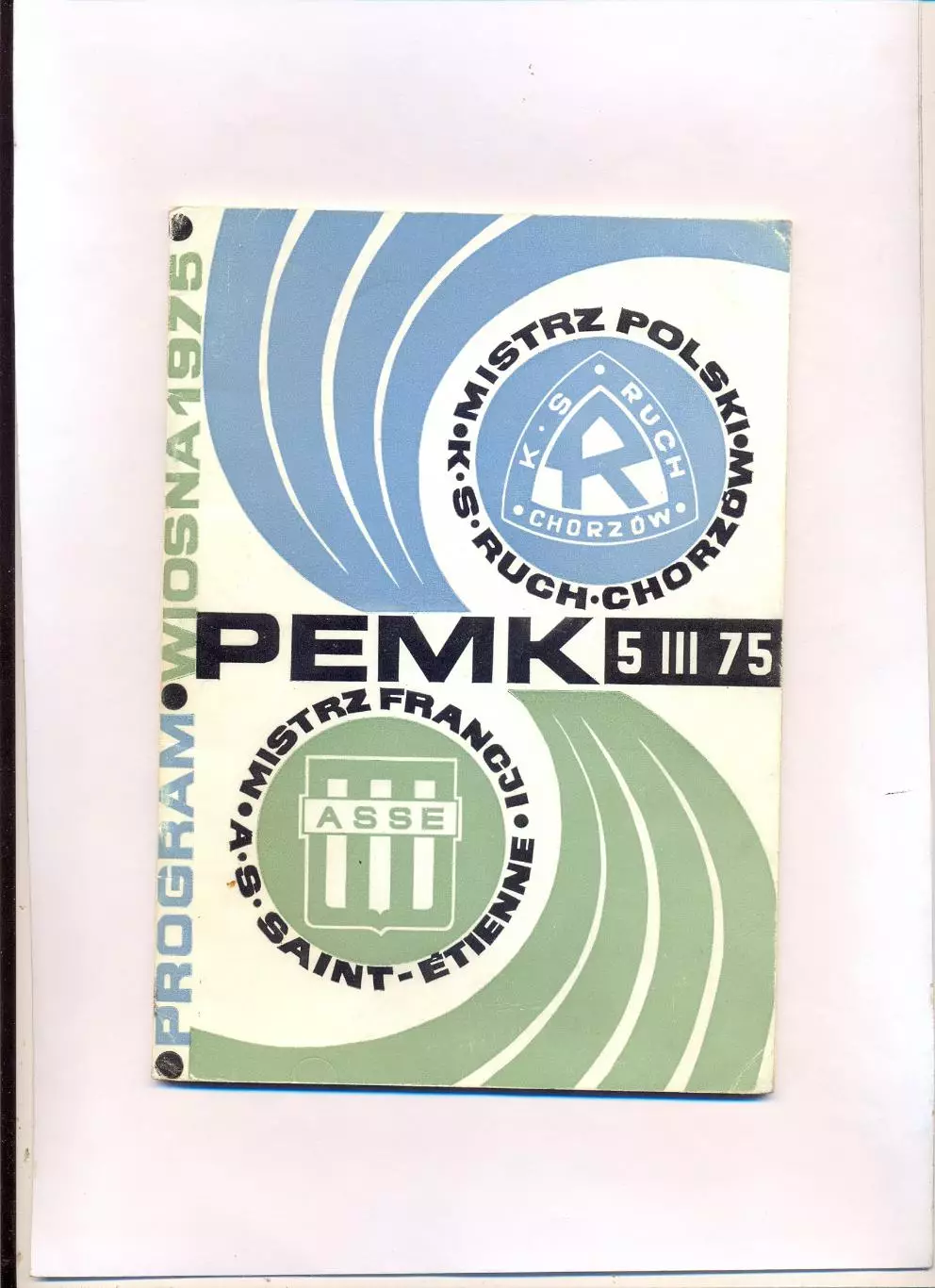Рух Хожув, Польша - Сент Этьен, Франция 1975