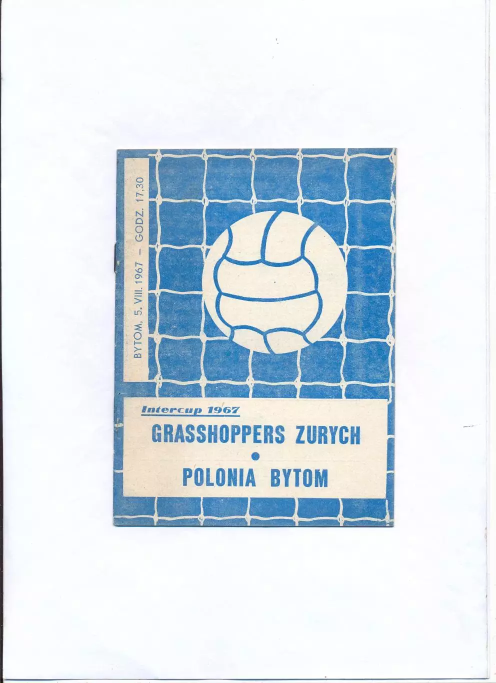Полония Бытом, Польша - Грассхоппер Цюрих, Швейцария 1967