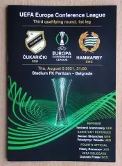 Чукарички, Сербия - Хаммарбю, Швеция 2021