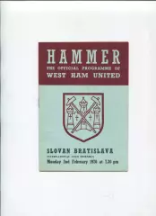 Вест Хэм Юнайтед Лондон, Англия - Слован Братислава, Чехословакия 1970