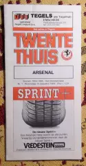 Твенте Энсхаде, Нидерланды - Арсенал Лондон, Англия 1984