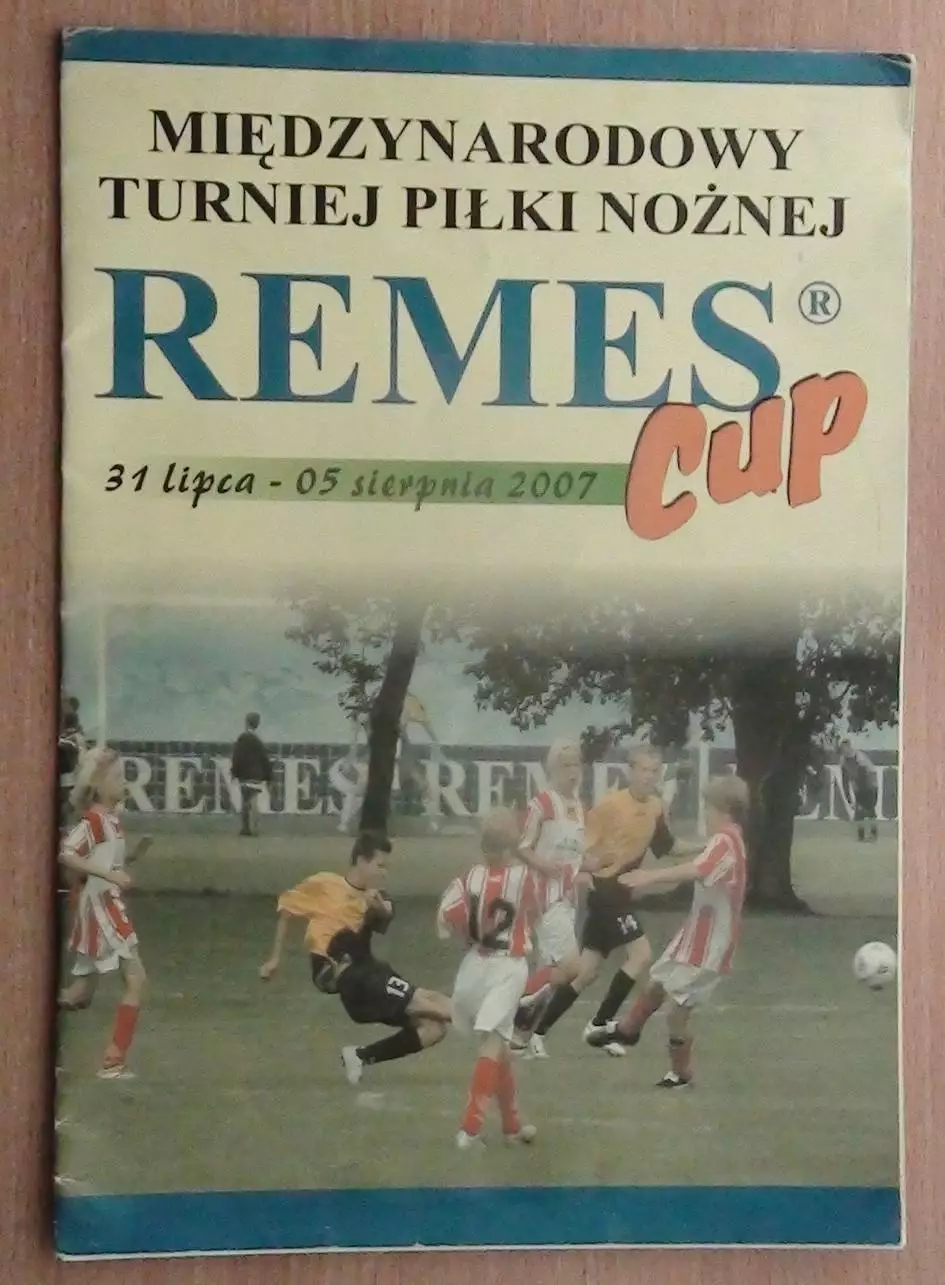 Международный детский турнир, Польша 2007, участники не указаны