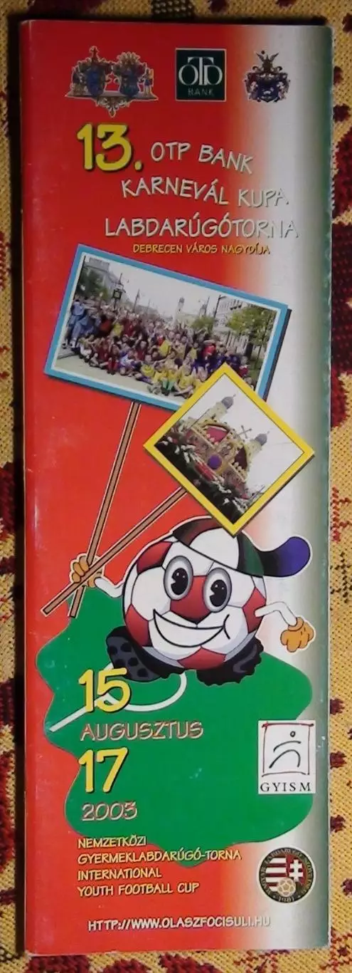 Международный детский турнир, Венгрия-2003, команды Европы