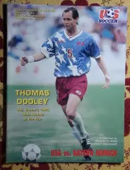 США - Бавария Мюнхен, Германия 1994
