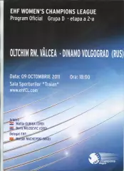 ГАНДБОЛ. Отлтхим, Румыния - Динамо Волгоград 9.10.2011