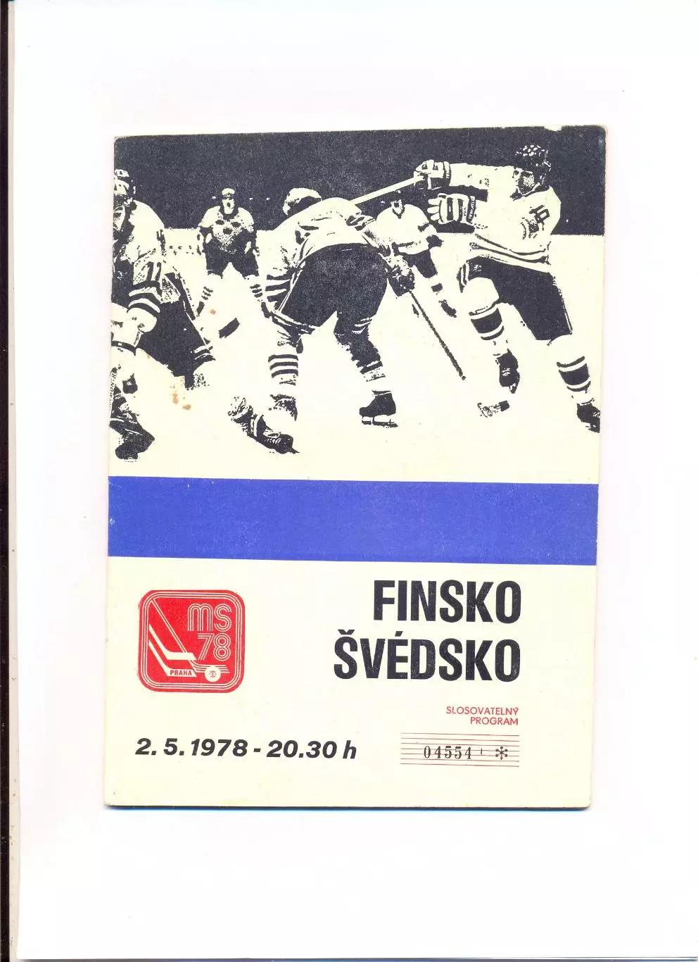 Чемпионат мира по хоккею, Прага-1978. Финляндия - Швеция 2.05.1978