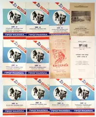 Коллекция программ и буклетов Динамо Харьков, более 110 шт.
