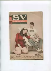 Спортивный вестник, Венгрия 1969