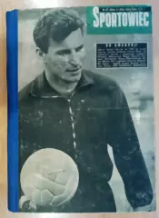 Книги-подшивка журнала Спортовец (Польша), середина 1960-х гг. №2