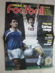 Франс футбол, осень 1986, матч Франция - СССР