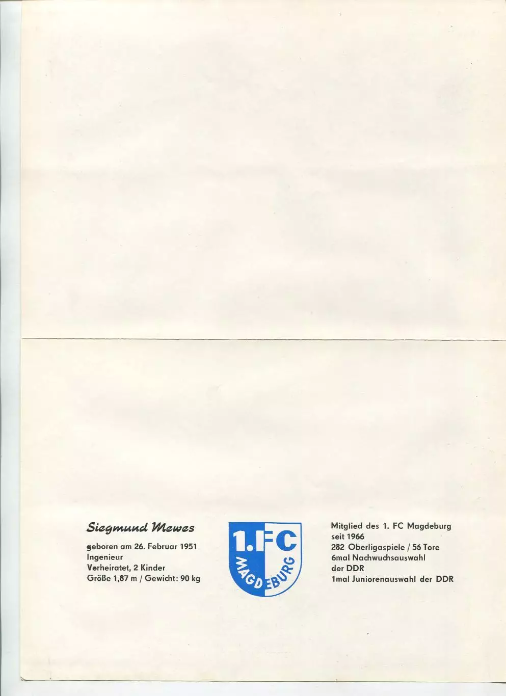 1.ФК Магдебург, ГДР, фото 1