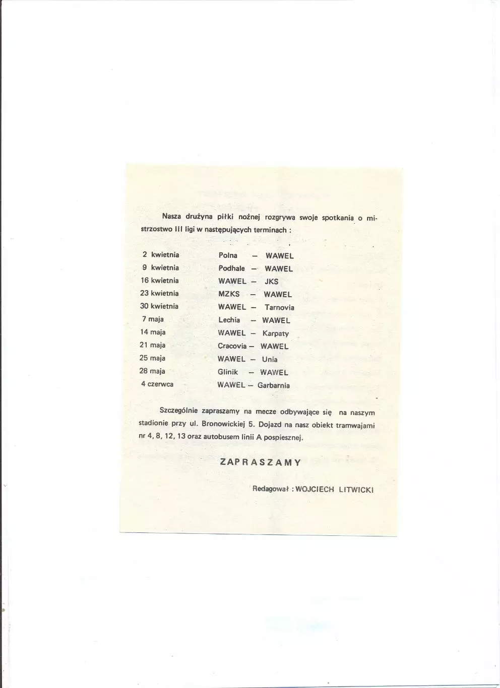 Вавел Краков, Польша, календарь игр 1