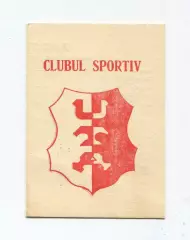 УТА, Румыния 1977-78