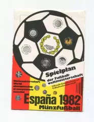 Чемпионат мира по футболу 1982, реклама монет выпуска ФРГ