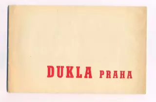 Дукла Прага, Чехословакия 1964-65