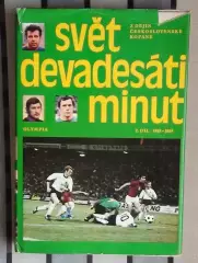 Энциклопедия Мир девяноста минут, Чехословакия 1980