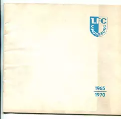 1.ФК Магдебург, ГДР 1965-1970