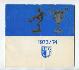 1.ФК Магдебург, ГДР, 1973-74 гг.