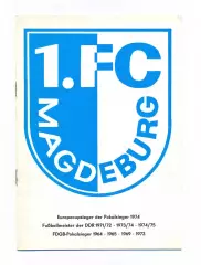 1.ФК Магдебург, ГДР, 1977-78 гг.