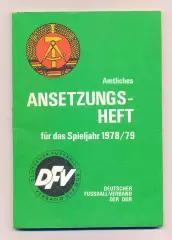 Ежегодник футбола ГДР 1978-79