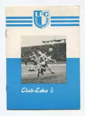 1.ФК Магдебург, ГДР, №2-1984 год