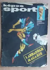 Чемпионат мира по футболу, Германия, 1974, венгерское издание