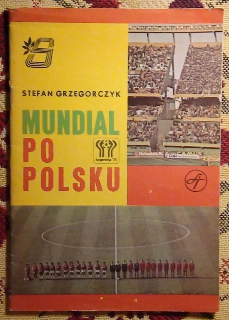 Чемпионат мира, Германия, 1974, польское издание №1