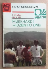 Чемпионат мира, Германия, 1974, польское издание №3