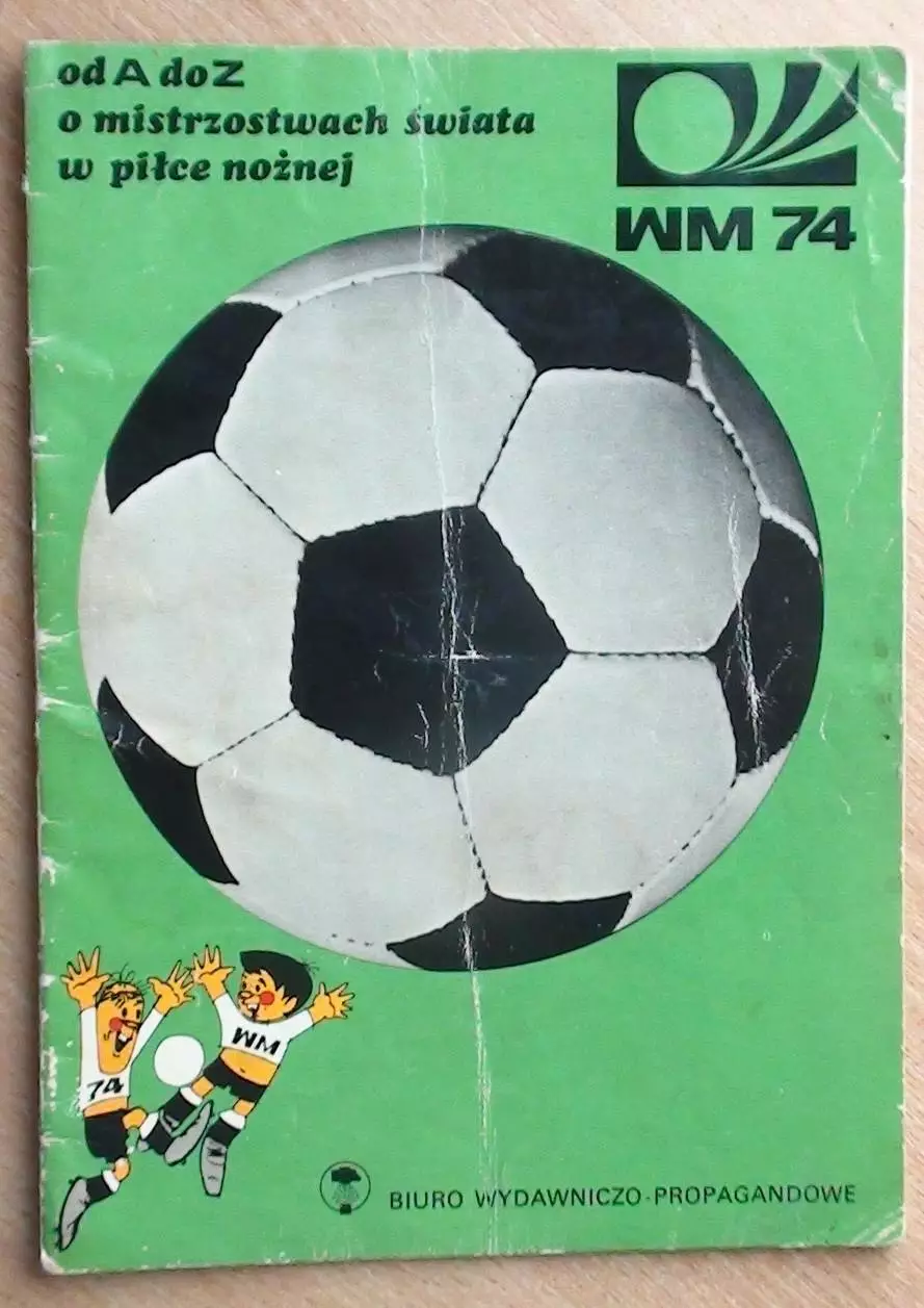 Чемпионат мира, Германия, 1974, польское издание №5