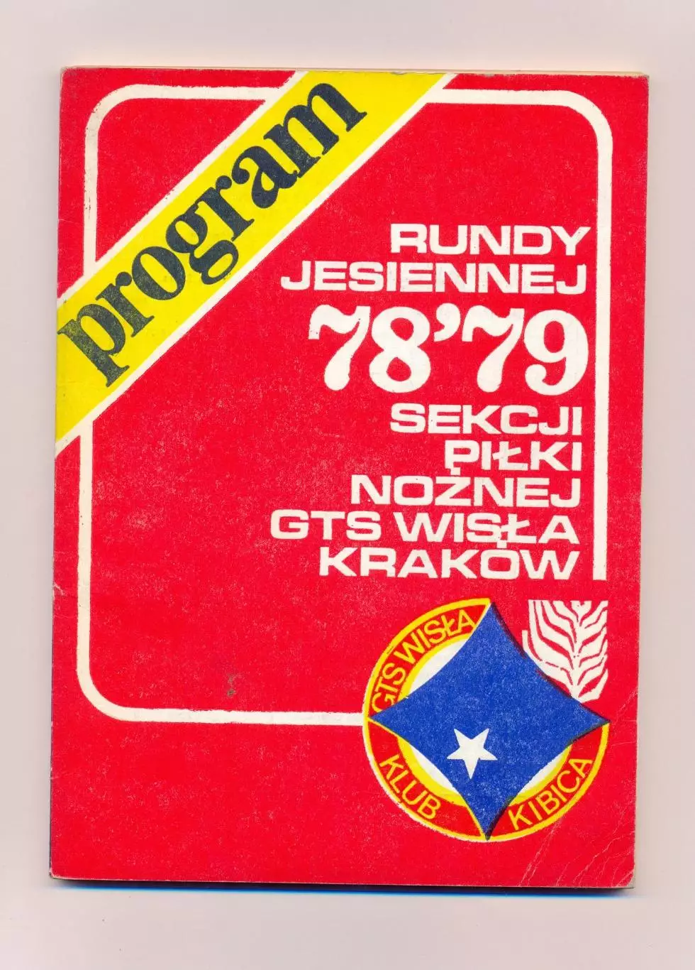 Висла Краков, Польша, 1978-79