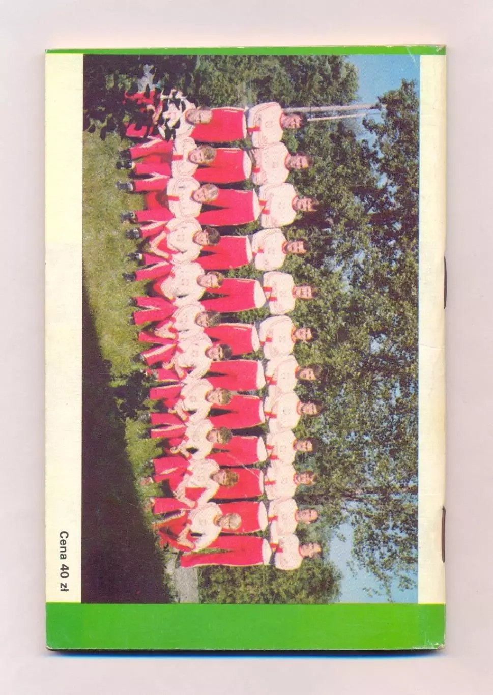 Чемпионат мира, Испания, 1982, сборная СССР, польское издание №3 4