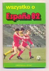 Чемпионат мира, Испания, 1982, сборная СССР, польское издание №3