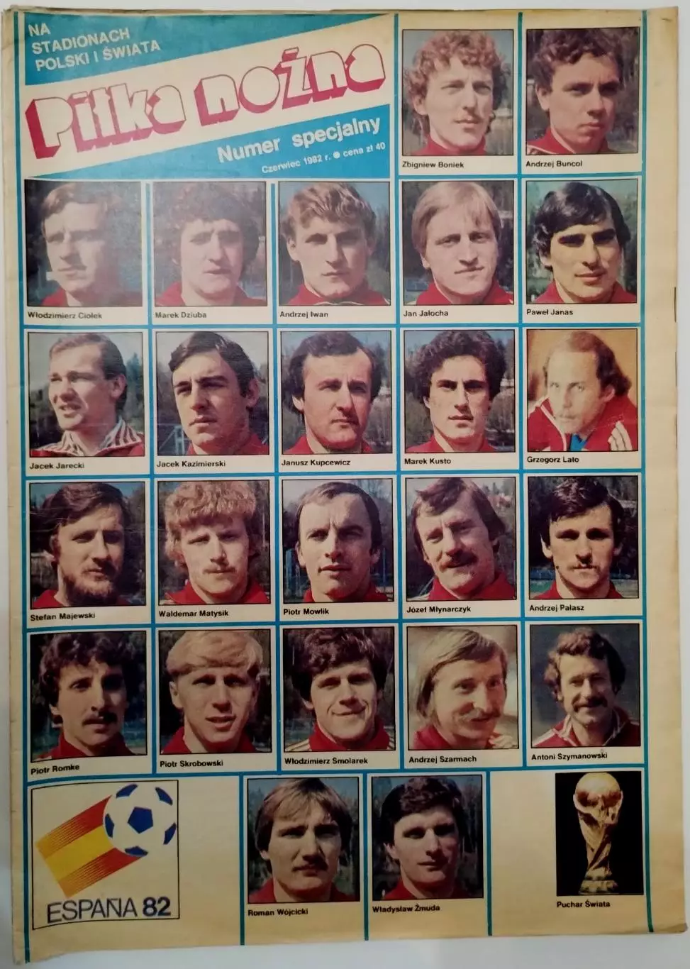Чемпионат мира, Испания, 1982, сборная СССР, польское издание №4