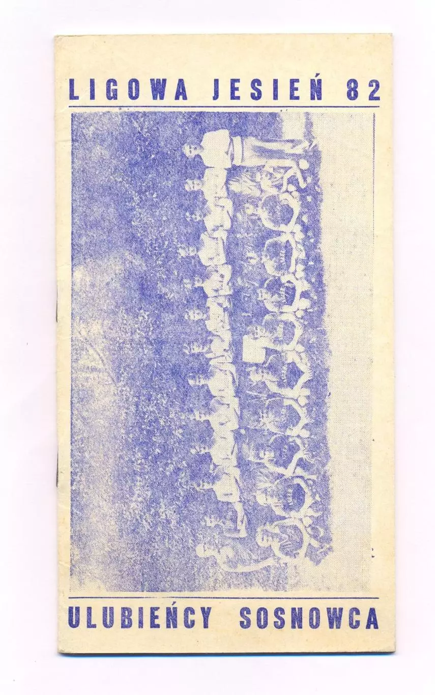 Ulubiency Sosnowca, Польша 1982-83
