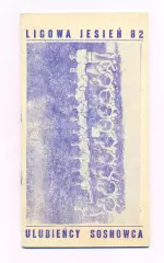Ulubiency Sosnowca, Польша 1982-83