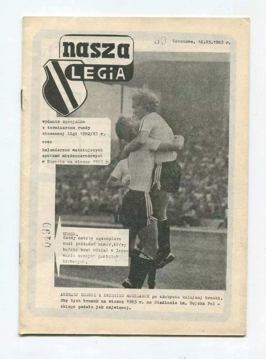 Легия Варшава, Польша, Наша Легия 12.03.1983