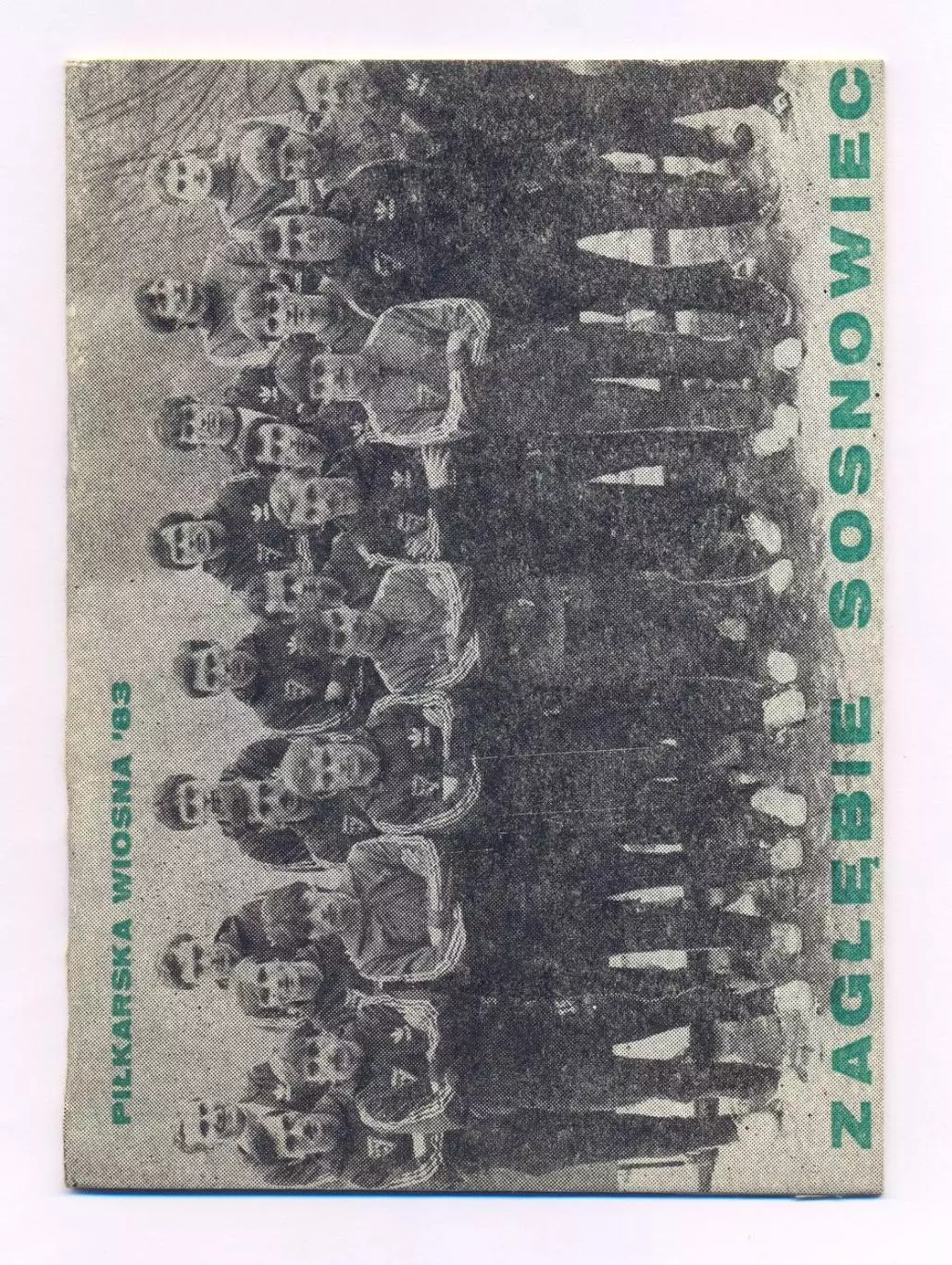 Заглембе Сосновец, Польша 1982-83