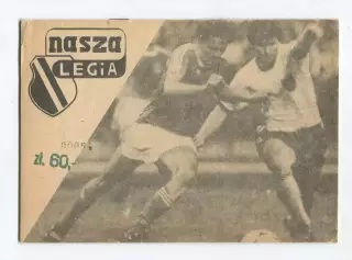 Легия Варшава, Польша 1984-85, Наша Легия