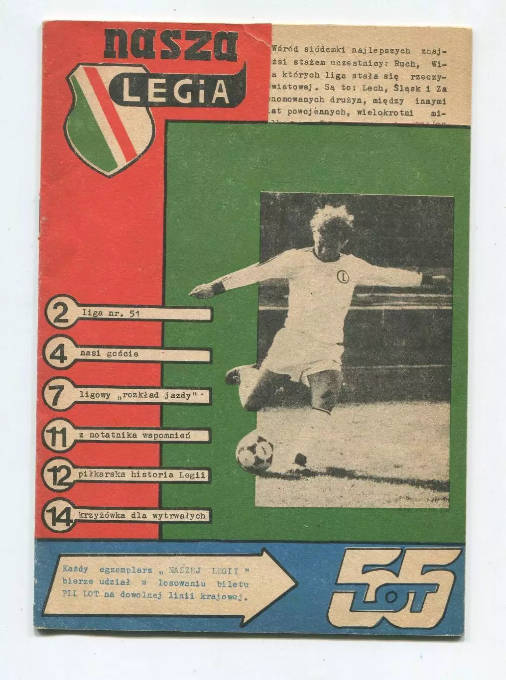Легия Варшава, Польша 1985-86, Наша Легия