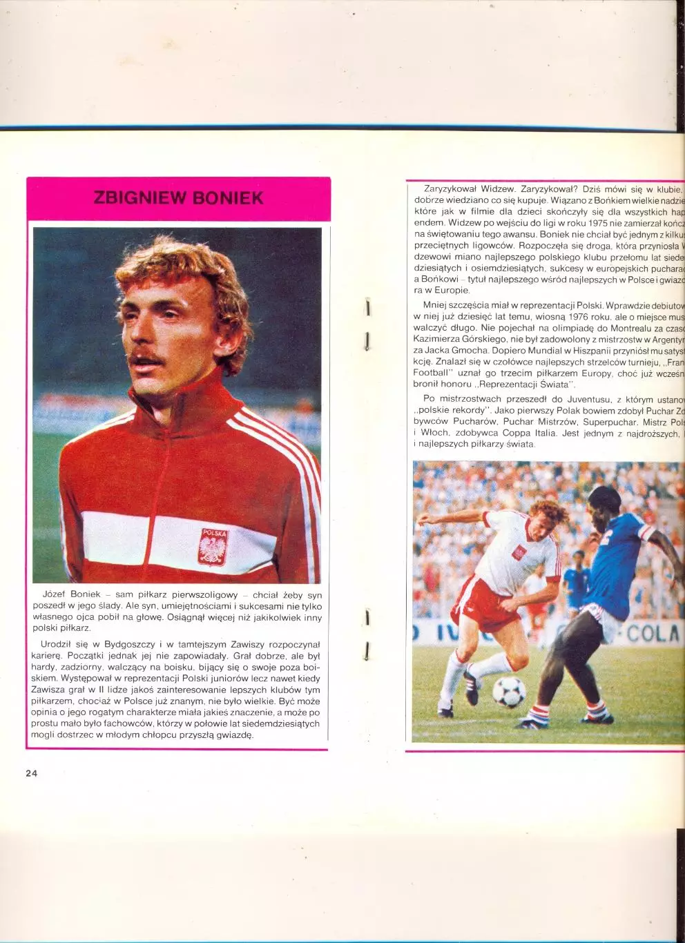 Чемпионат мира, Мексика, 1986, сборная СССР, польское издание №2 3