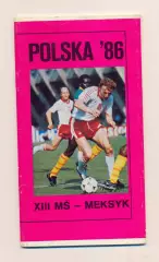 Чемпионат мира, Мексика, 1986, сборная СССР, польское издание №2