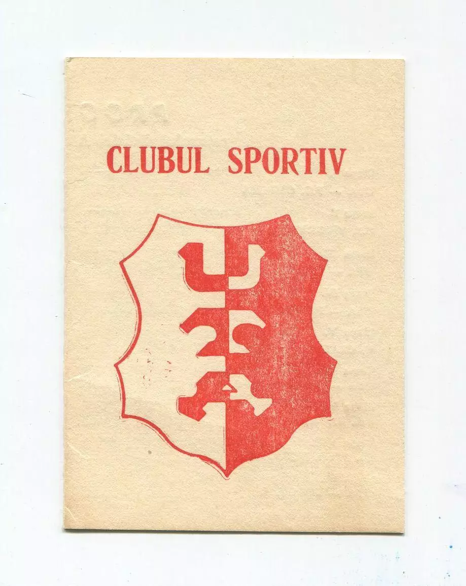 УТА, Румыния 1977-78