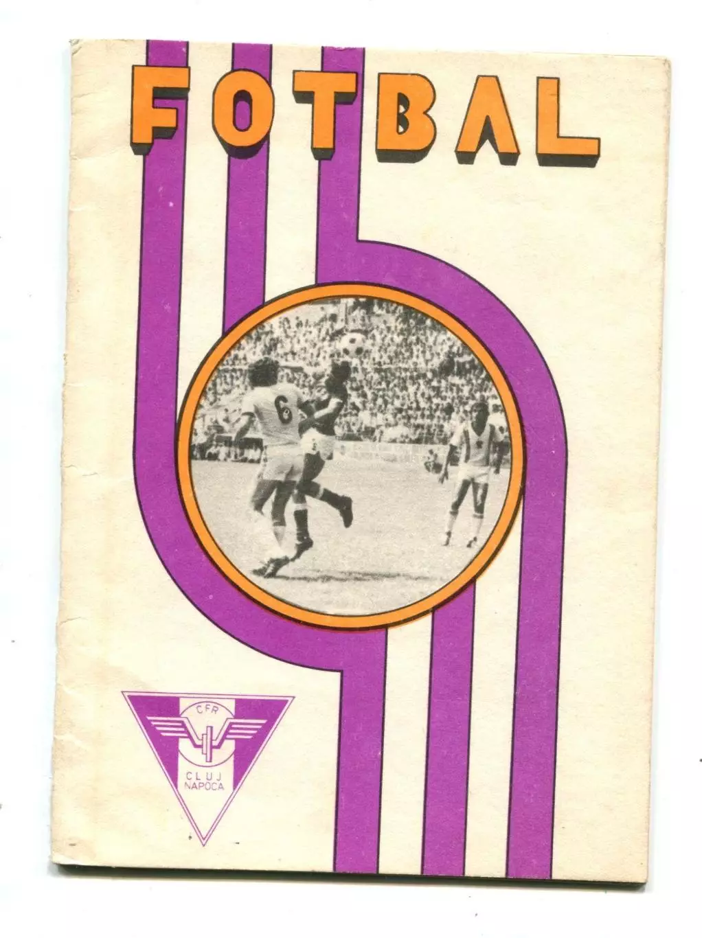 Клуж Напока, Клуж, Румыния 1979-80