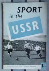 «Спорт в СССР» 1949 (англ.яз.)