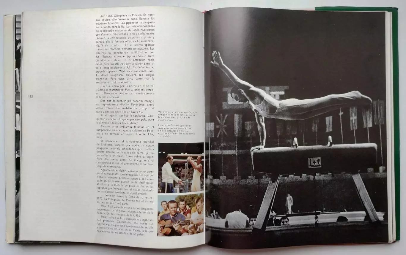 Гимнастика. Голубев Владимир Звезды советской гимнастики 1979 (испан.яз.) 4