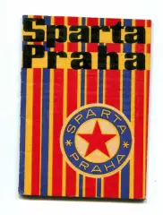 Спарта Прага, Чехословакия 1966