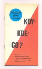 Кто? Где? Когда?, футбол в Чехословакии, Чехословакия, 1978